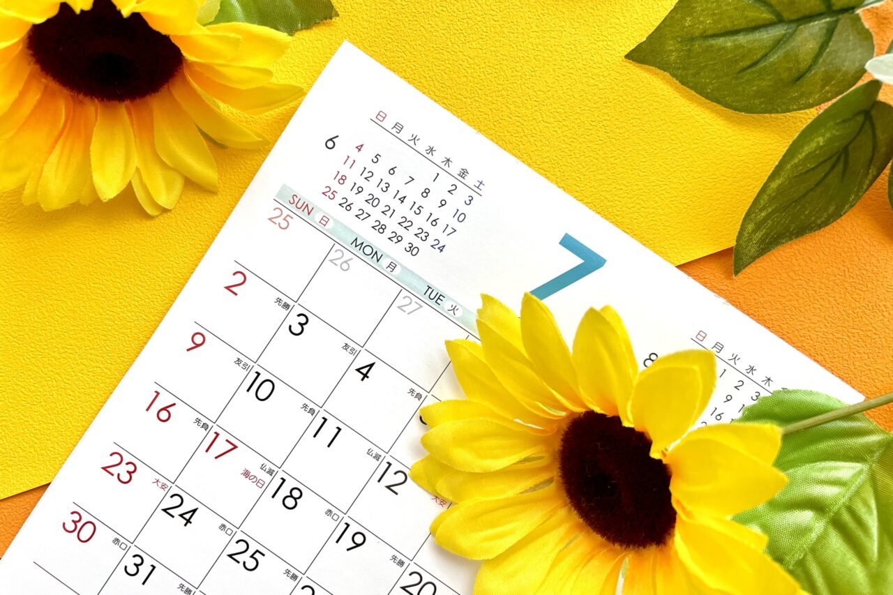 スタートのひと月