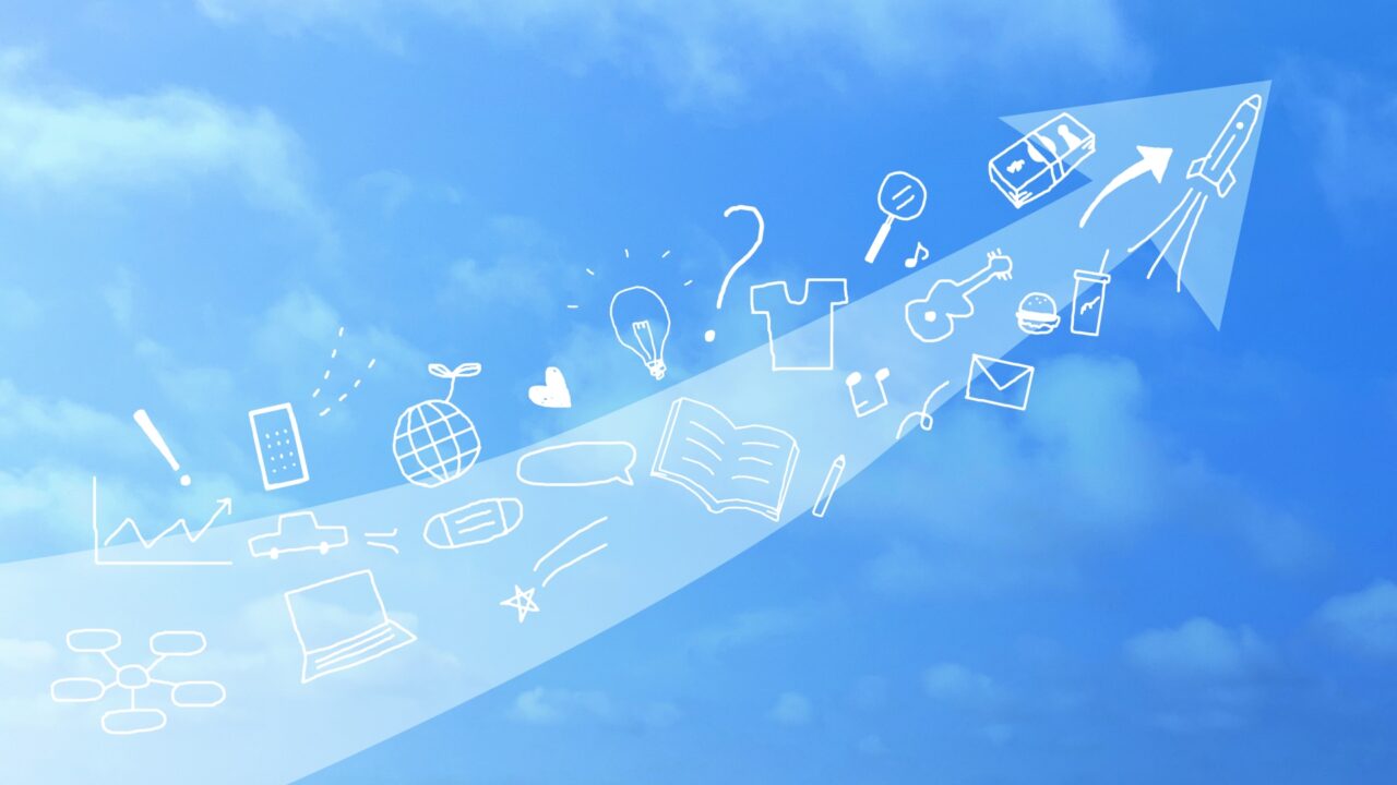 ひっそりと、発信をはじめます!