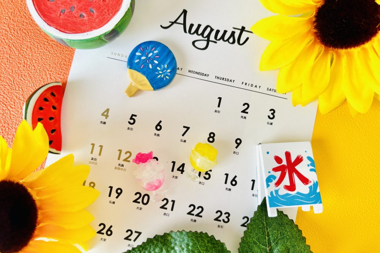 ファンをふやすひと月