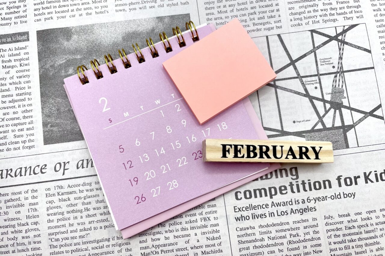 ２月になると、思い出すこと