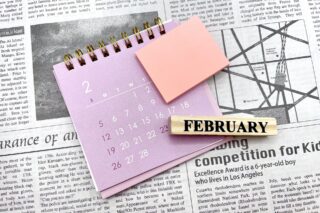 ２月になると、思い出すこと