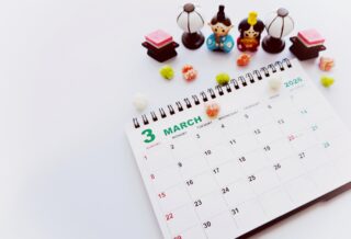 これまでの様相のちがう２月を過ごして