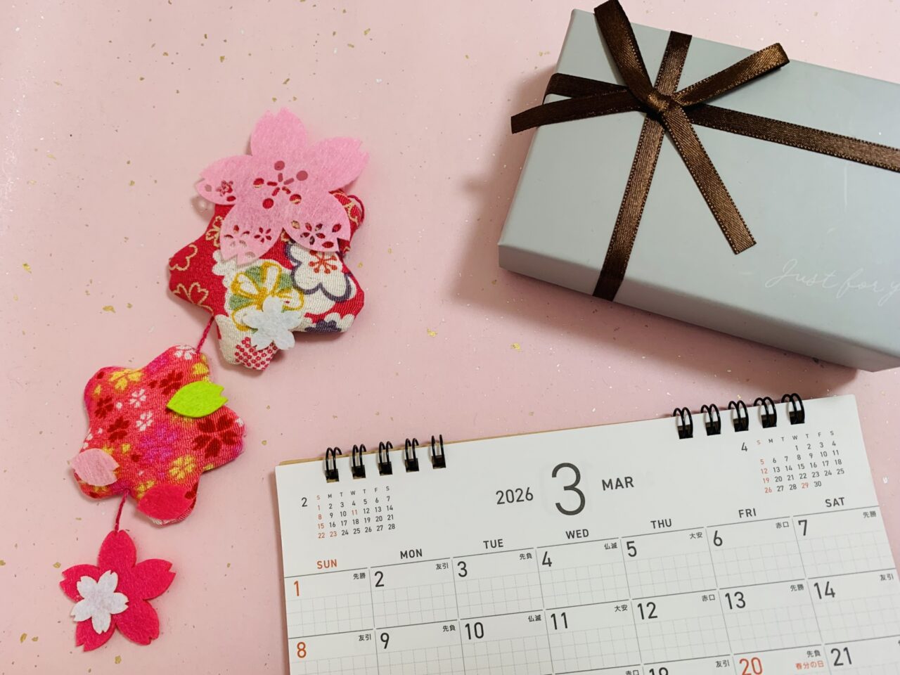 ３月という希望を紡ぐ時期を乗り越えて／今月のまとめ